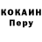A PVP СК КРИС MrDecadens