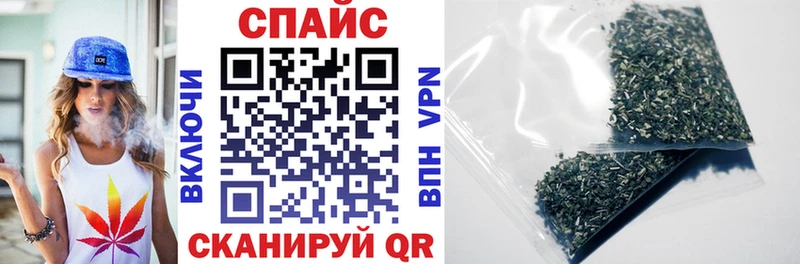 kraken   Снежинск  БУТИРАТ BDO 
