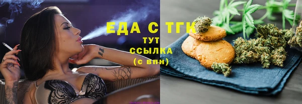 хмурый Володарск