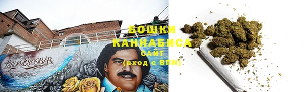 хмурый Володарск