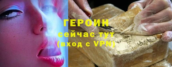 дмт Волоколамск