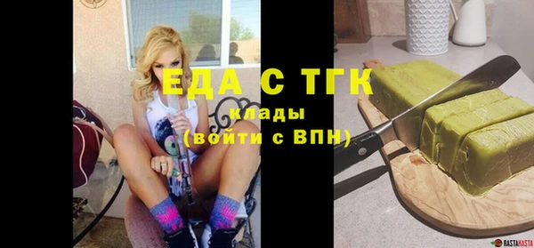 хмурый Володарск