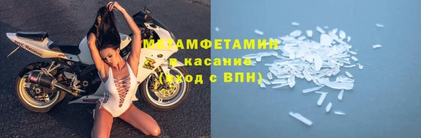 дмт Волоколамск