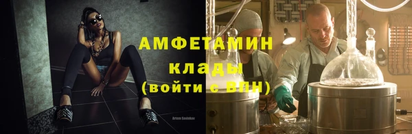 кокаин перу Волосово