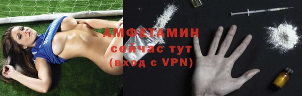 хмурый Володарск