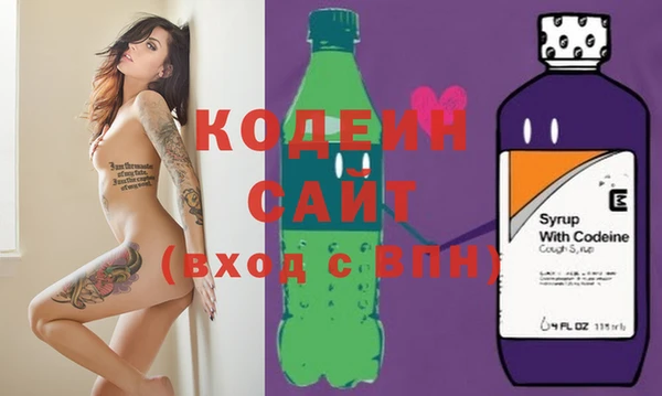 СК Ступино