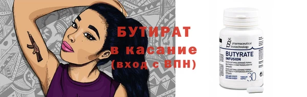 хмурый Володарск