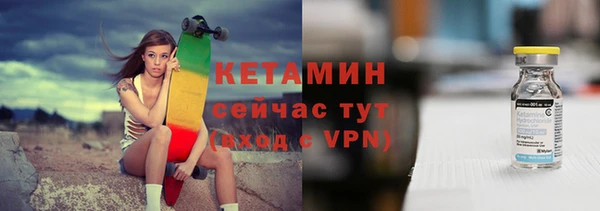 дмт Волоколамск