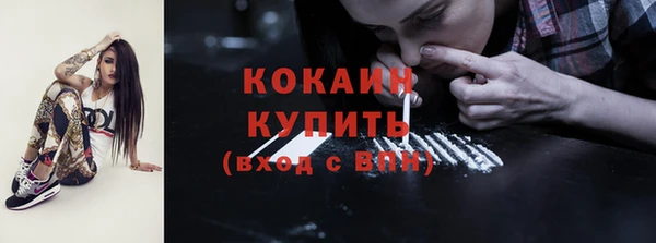 хмурый Володарск