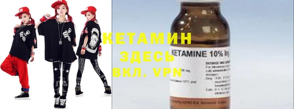 хмурый Володарск