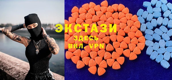дмт Волоколамск