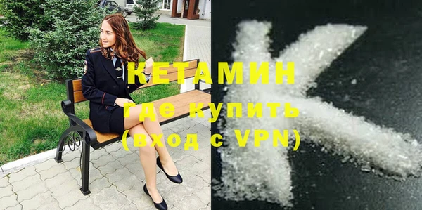 СК Ступино