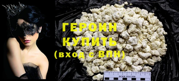 мет Строитель