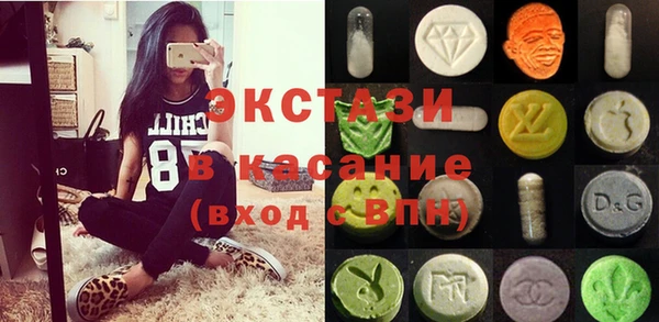 кокаин перу Волосово