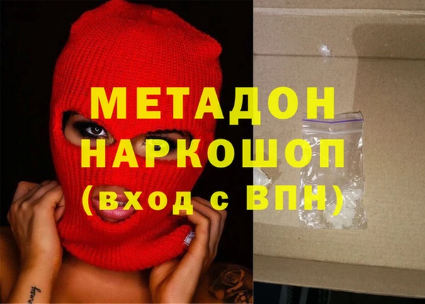 хмурый Володарск