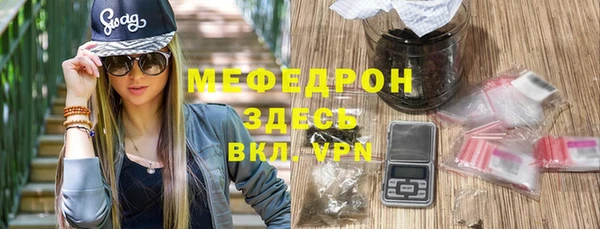 кокаин перу Волосово