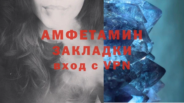 кокаин Струнино