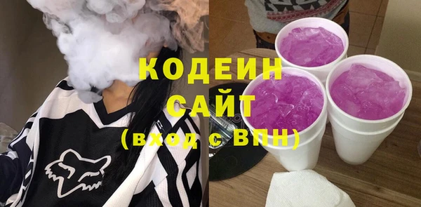 дмт Волоколамск