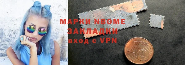 хмурый Володарск