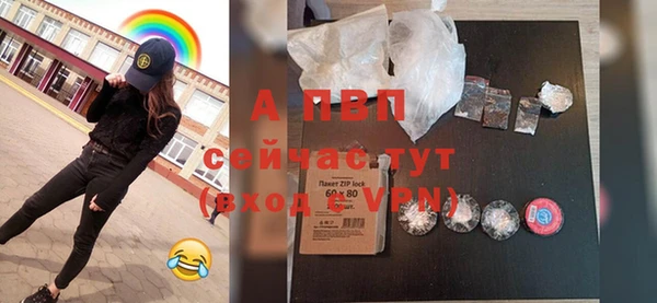 мет Строитель