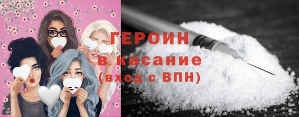 СК Ступино