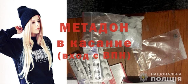 дмт Волоколамск