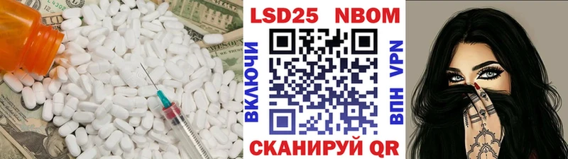 MEGA как зайти  Снежинск  Лсд 25 экстази ecstasy  купить наркотики цена 