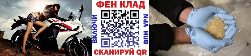 даркнет сайт  Снежинск  Метамфетамин витя 
